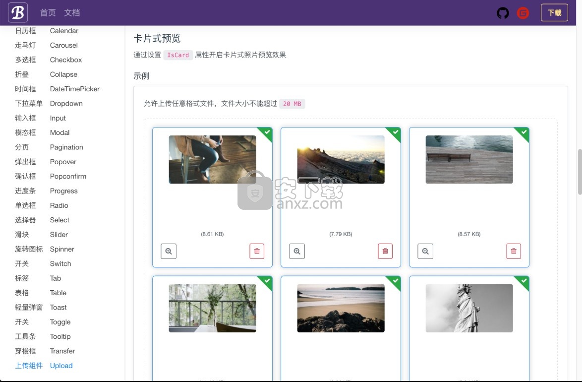 Bootstrap Blazor组件库