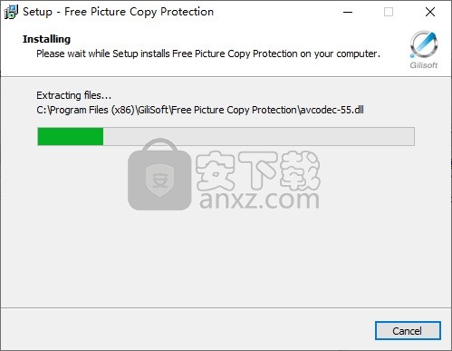 Free Picture Copy Protection(图片加密软件)