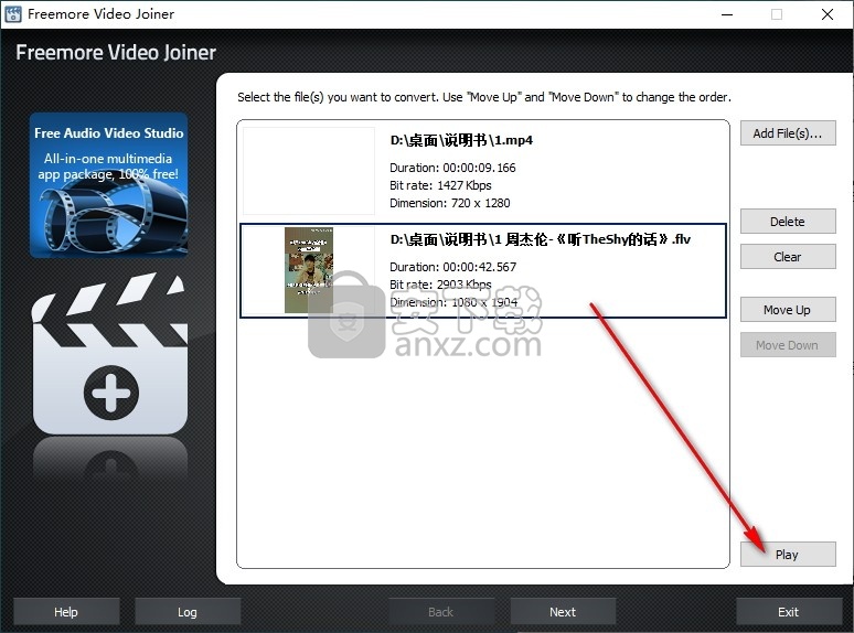 Freemore Video Joiner(视频合并工具)