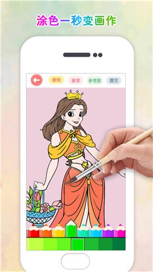 点击猎人