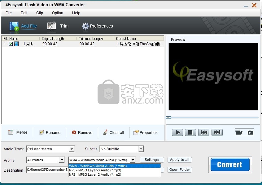 4Easysoft Flash Video to WMA Converter(flash转wma格式转换器)