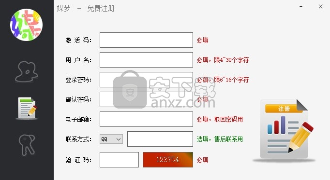 唯顿剪辑(短视频剪辑)