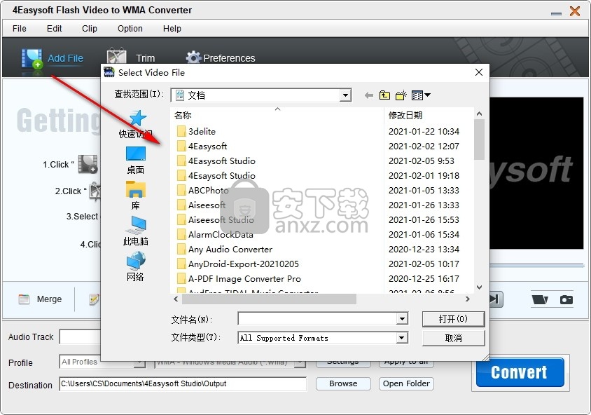 4Easysoft Flash Video to WMA Converter(flash转wma格式转换器)