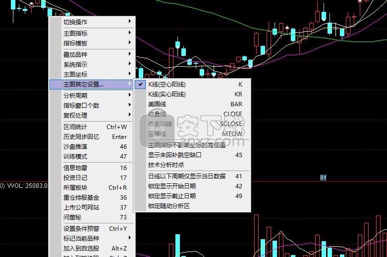 恒泰金玉满堂通达信