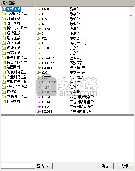 恒泰金玉满堂通达信