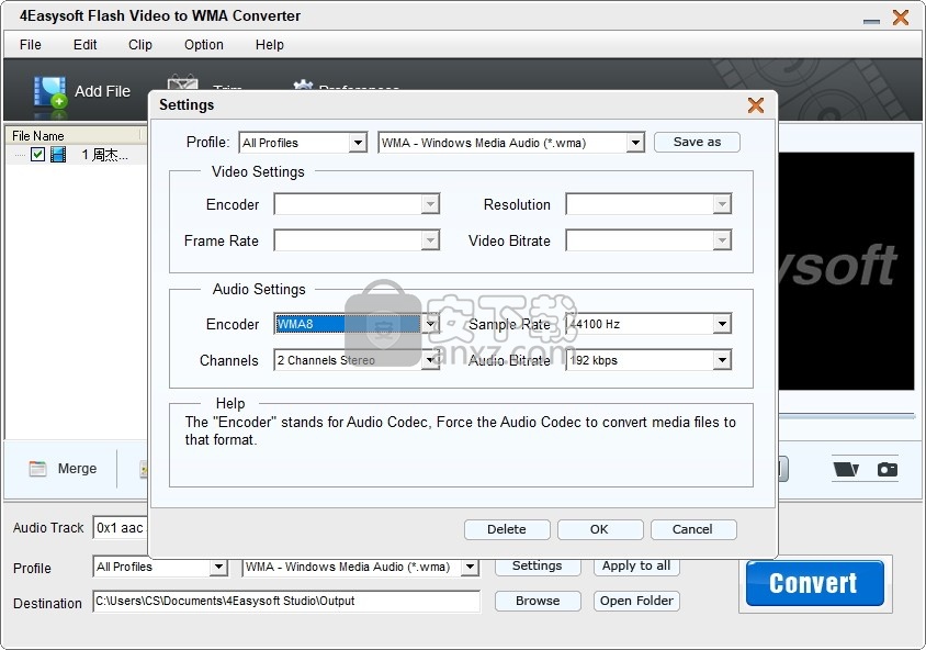 4Easysoft Flash Video to WMA Converter(flash转wma格式转换器)