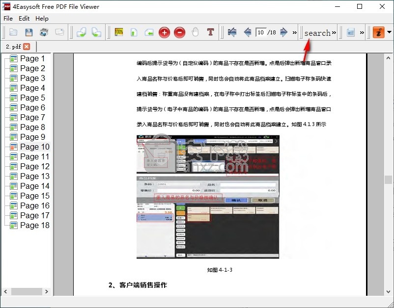 4Easysoft Free PDF File Viewer(PDF文件阅读器)
