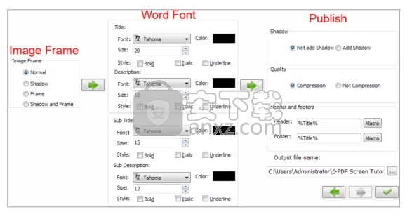 Boxoft Screen Tutorial Creator(屏幕教程创建工具)