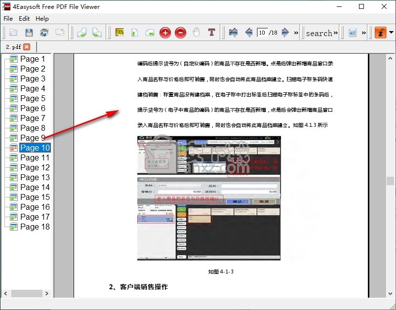 4Easysoft Free PDF File Viewer(PDF文件阅读器)