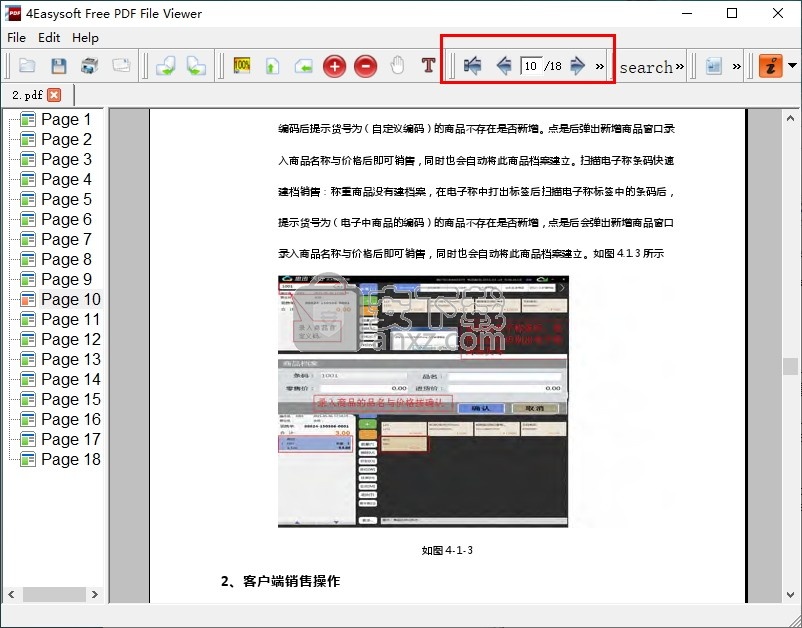 4Easysoft Free PDF File Viewer(PDF文件阅读器)