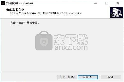 odinlink(无线投屏软件)