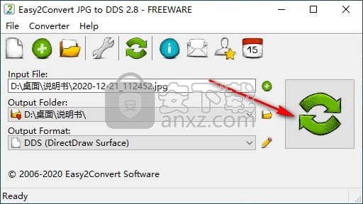 Easy2Convert JPG to DDS(JPG转DDS格式转换器)