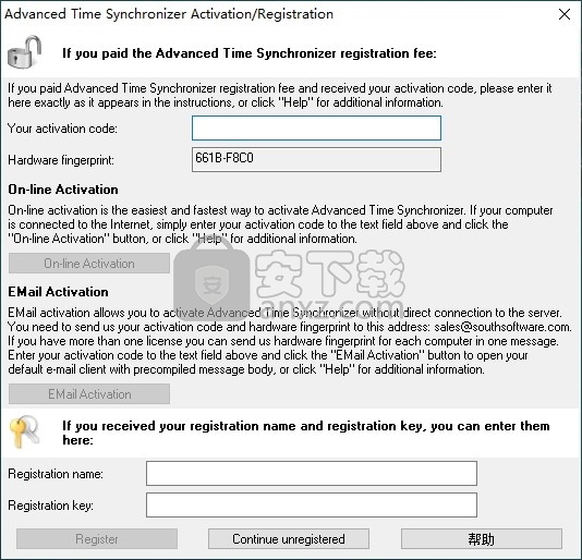 Advanced Time Synchronizer Industrial(PC时钟同步器)