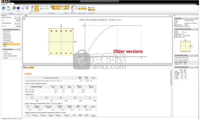 IDEA StatiCa 20.1.5115.1 文件