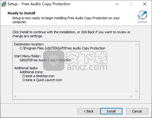 Free Audio Copy Protection(免费音频加密软件)