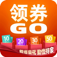 领券Go