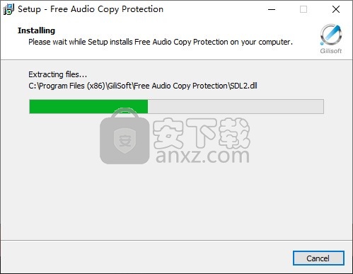 Free Audio Copy Protection(免费音频加密软件)