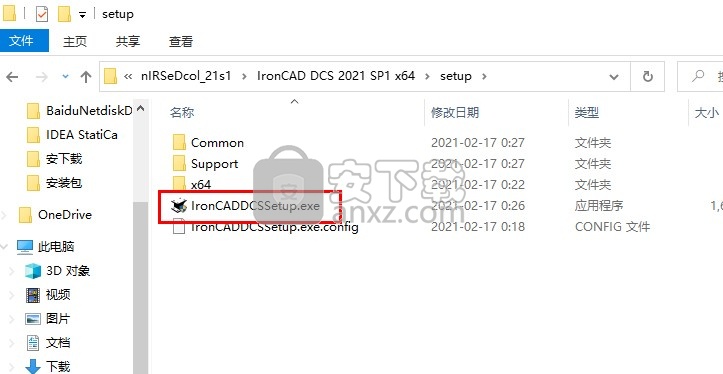 IRONCAD Design Collaboration Suite 2021 SP1补丁