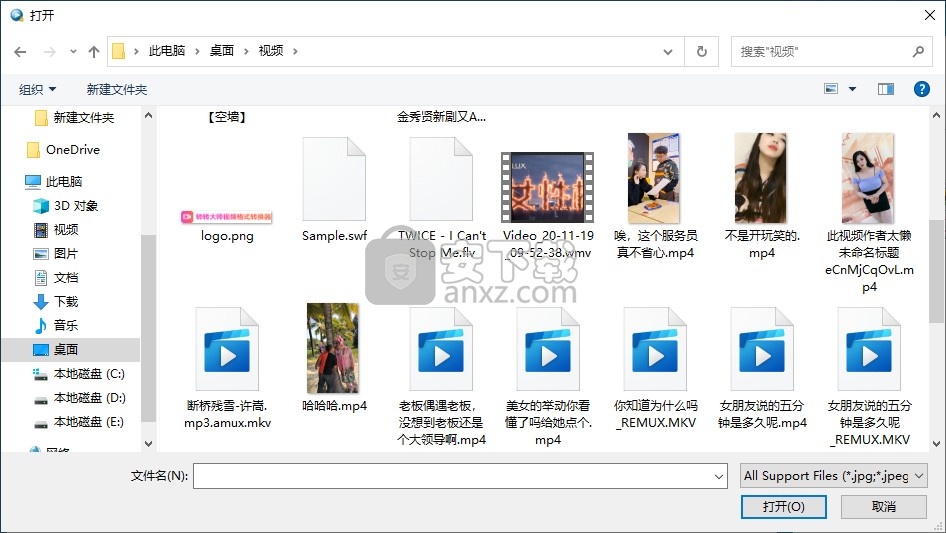 Free Videos Copy Protection(免费视频加密软件)