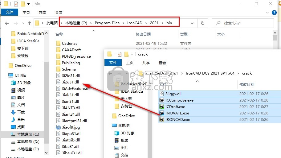 IRONCAD Design Collaboration Suite 2021 SP1补丁