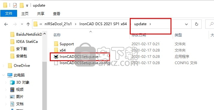 IRONCAD Design Collaboration Suite 2021 SP1补丁