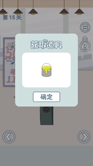 老婆去哪嗨了