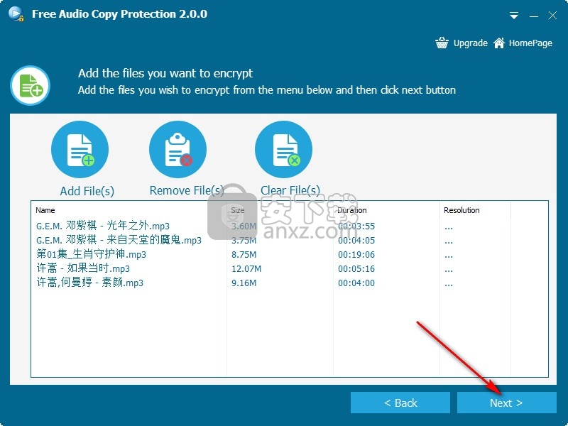 Free Audio Copy Protection(免费音频加密软件)