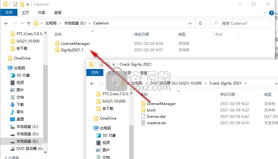 Cadence Design Systems Analysis Sigrity 2021.1 x64文件