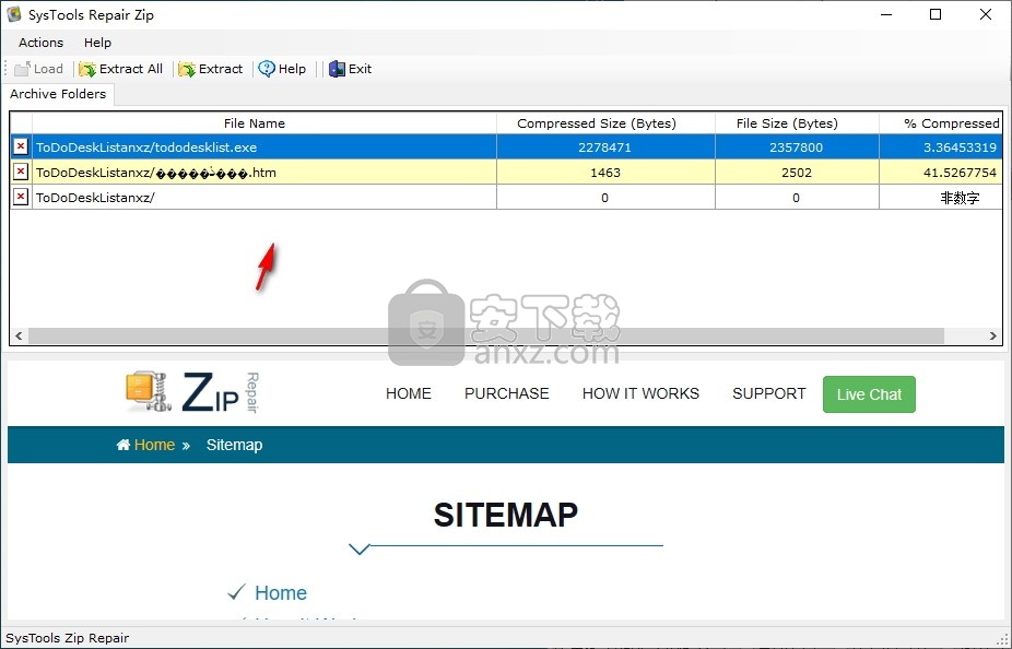 SysTools ZIP Repair(ZIP文件修复工具)