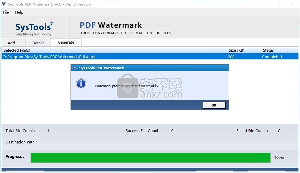 SysTools PDF Watermark(PDF加水印软件)