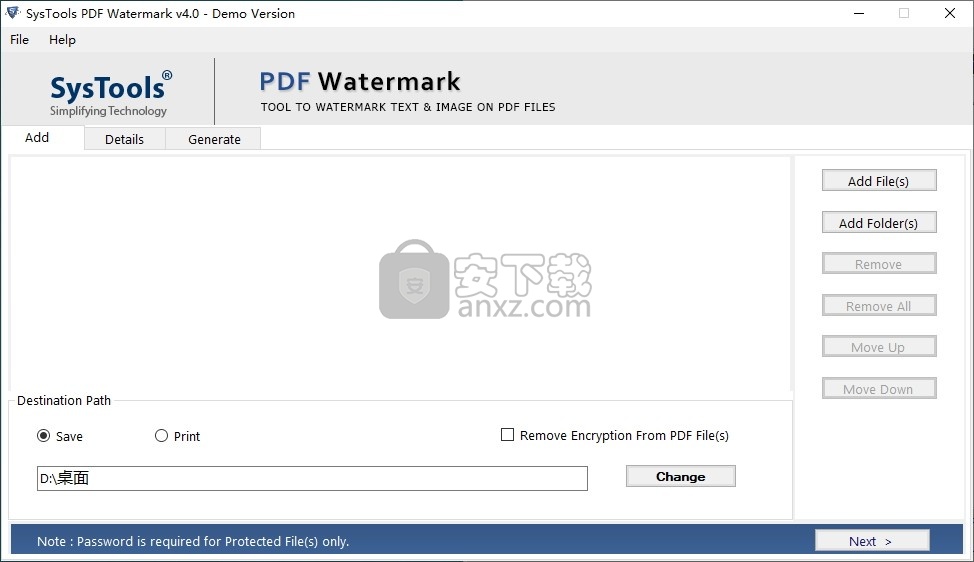 SysTools PDF Watermark(PDF加水印软件)