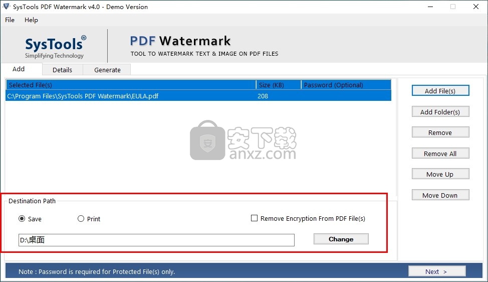 SysTools PDF Watermark(PDF加水印软件)