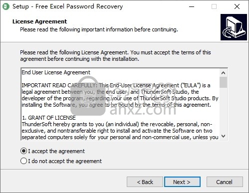 Free Excel Password Recovery(Excel密码恢复软件)