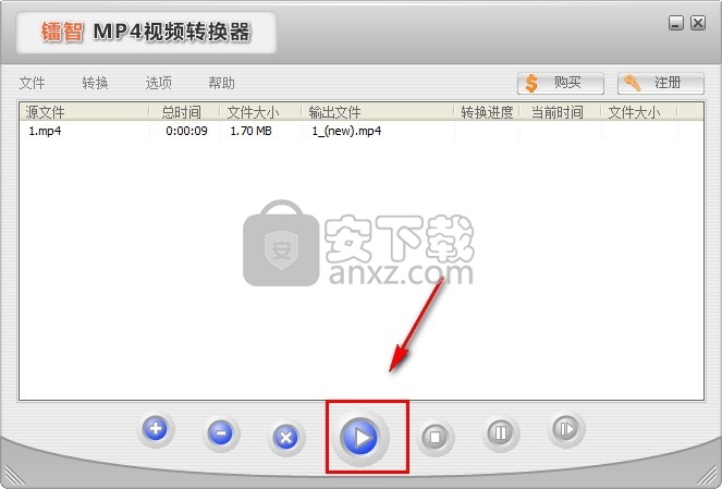 镭智MP4视频转换器