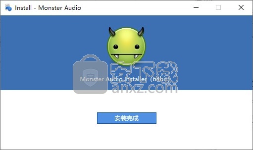 Monster Audio(小怪兽)