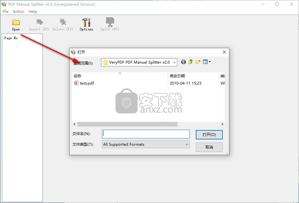 VeryPDF PDF Manual Splitter(PDF分割软件)