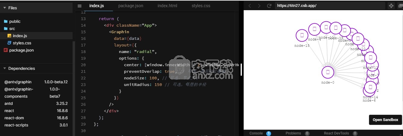 Graphin(图表分析软件)