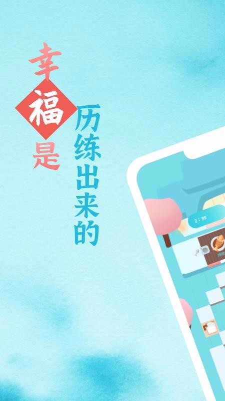 丽恋