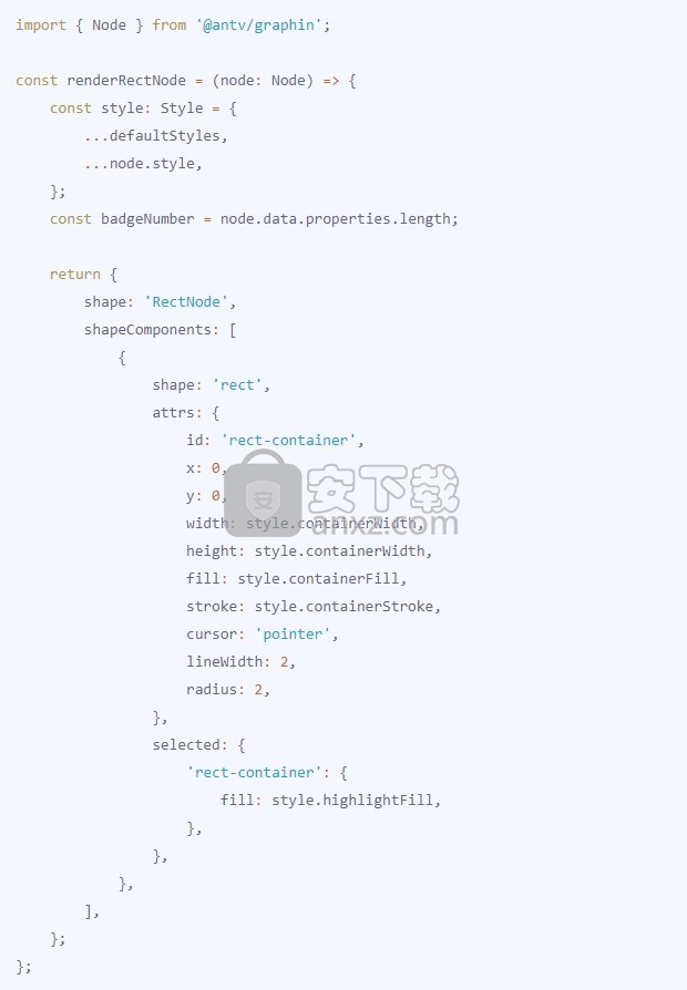 Graphin(图表分析软件)
