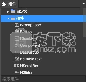 Egret UI Editor(2D游戏开发代码编辑器)