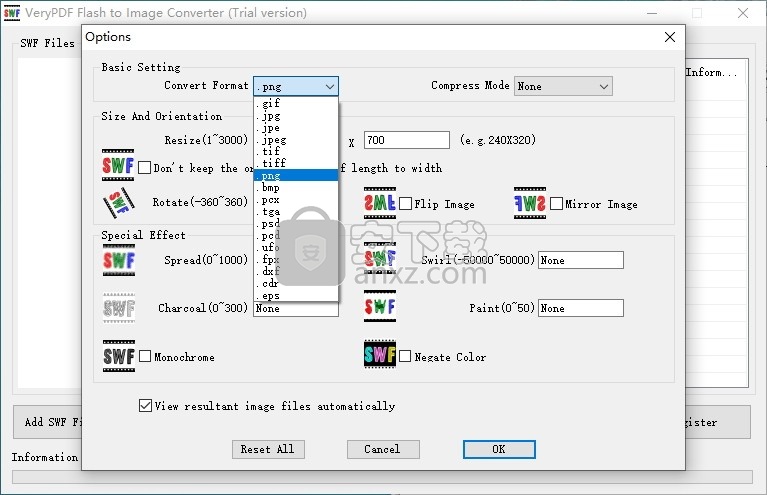 VeryPDF Flash to Image Converter(flash转图片转换器)