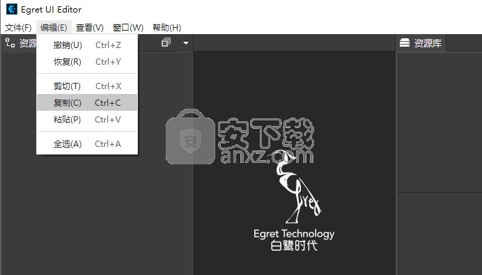 Egret UI Editor(2D游戏开发代码编辑器)