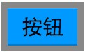 Egret UI Editor(2D游戏开发代码编辑器)