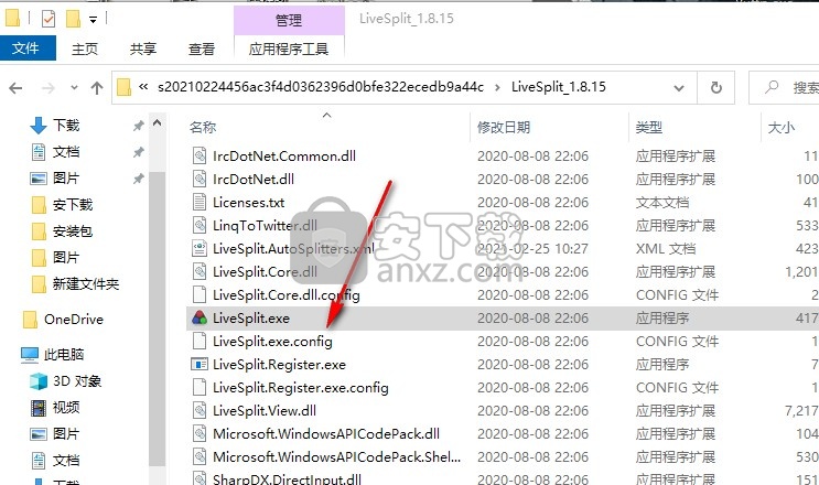 LiveSplit下载-livesplit自动计时插件v1.8.15 官方版- 安下载