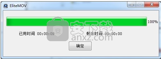赤兔手机视频恢复软件