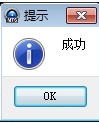 赤兔手机视频恢复软件