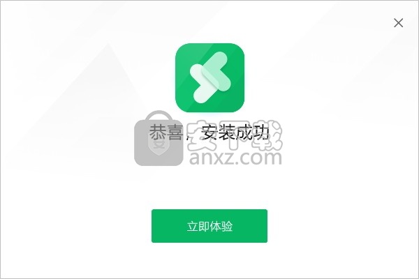 佳易数据恢复专家