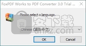FoxPDF Works to PDF Converter(Works转换到PDF转换器)