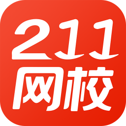 211網校app下載-211網校手機版 v2.2.94 - 安下載