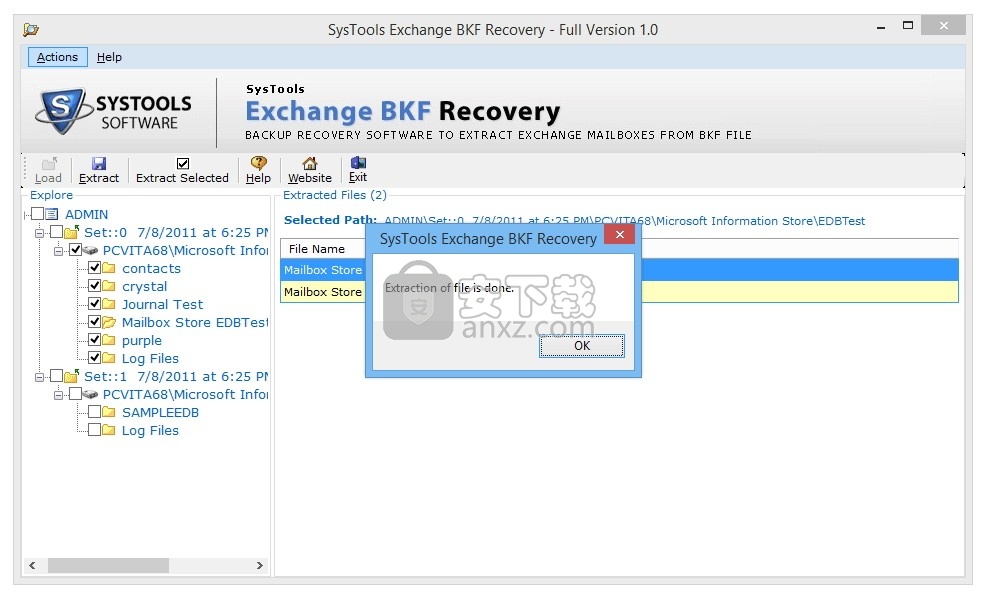 SysTools Exchange BKF Recovery(Exchange BKF数据恢复工具)